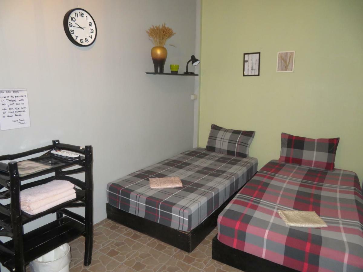 Same Same Guesthouse, Bar & Restaurant (Adults Only) Haad Rin Zewnętrze zdjęcie