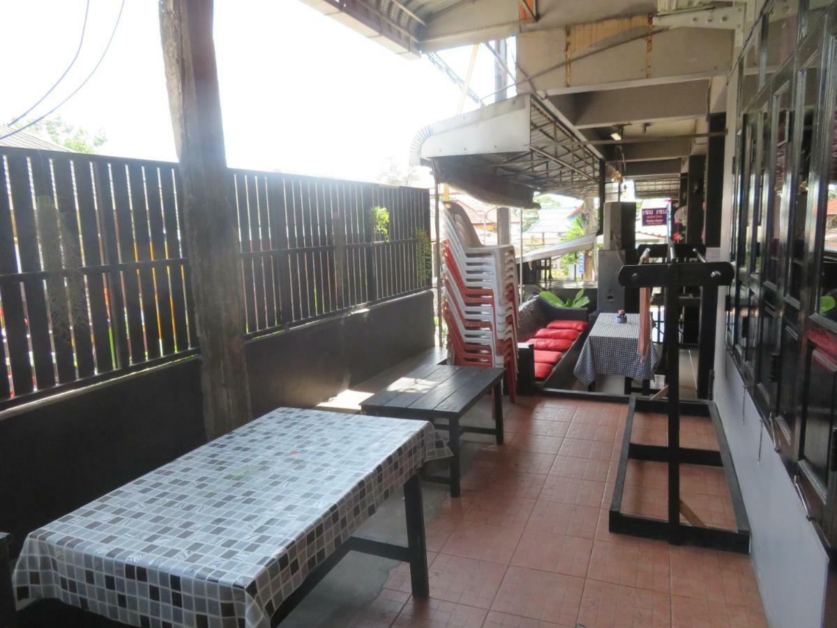 Same Same Guesthouse, Bar & Restaurant (Adults Only) Haad Rin Zewnętrze zdjęcie